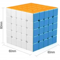 Zauberwürfel 5x5 Rubik Cube