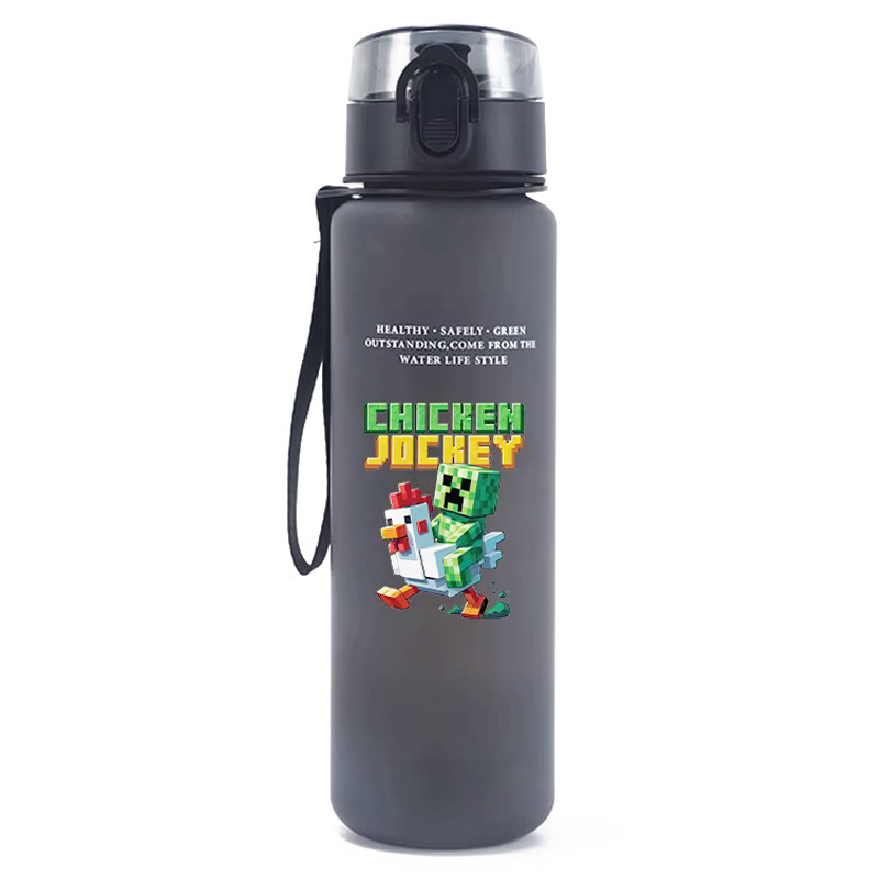 Minecraft Trinkflasche 650ml – Chicken Jockey
